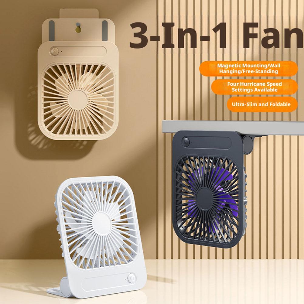 Ultra-thin Magnetic Cooling Fa - Office Furniture Direct 评论和价格