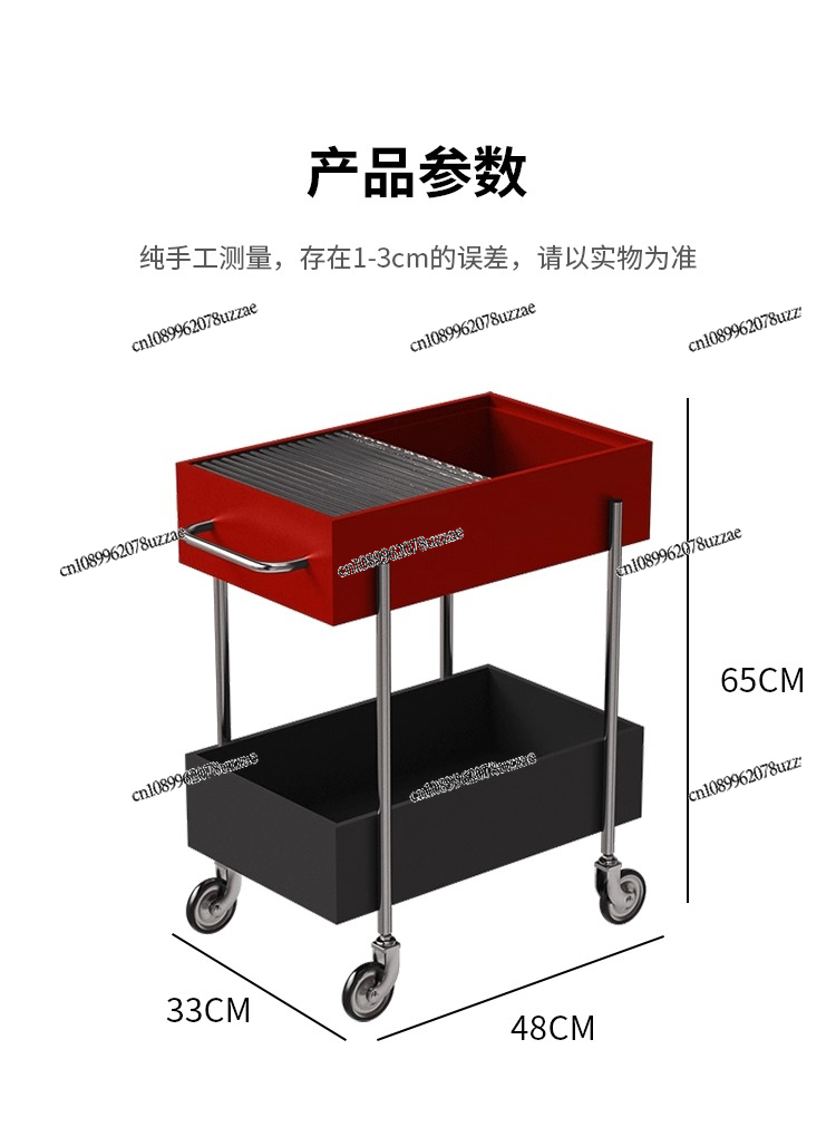 Small Cart Multi-layer Second- - Office Furniture Second Hand 评论和价格