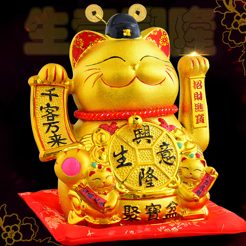 Ceramic Golden Waving Cat Orna - Office Furniture Suppliers 评论和价格