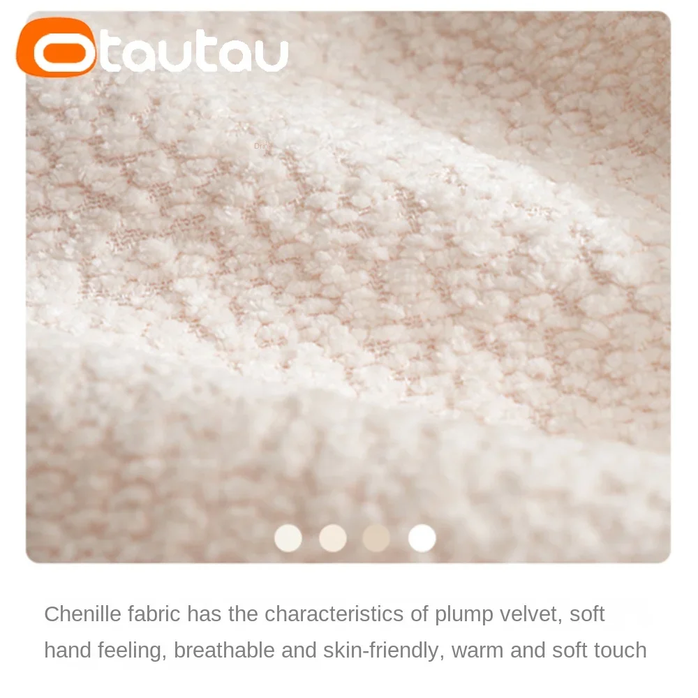 OTAUTAU Thick Soft Chenille Ve - Office Furniture Direct 评论和价格